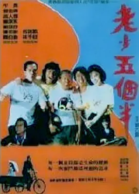 追剧免费
