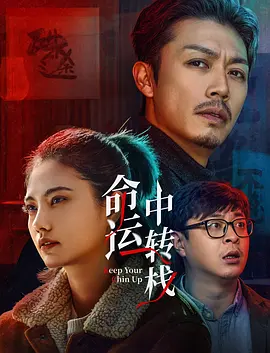 深夜a级毛片
