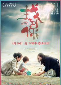 深夜a级毛片