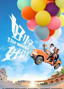 深夜a级毛片