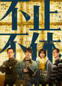 深夜a级毛片